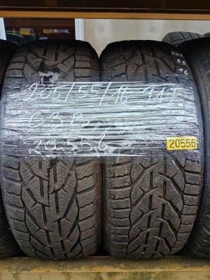 2 KS ZIMNÍ PNEUMATIKA KORMORAN SNOW 205/55 R16 91T - 20556 2 KS ZIMNÍ PNEUMATIKA KORMORAN SNOW 205/55 R16 91T - 20556