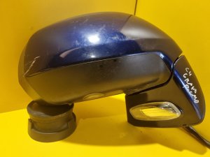 PRAVÉ ZRCÁTKO CITROEN C4 GRAND PICASSO I (UA) / CITROEN C4 PICASSO I - MODRÉ, ELEKTRICKÉ, VYHŘÍVANÉ - 16339 PRAVÉ ZRCÁTKO CITROEN C4 GRAND PICASSO I (UA) / CITROEN C4 PICASSO I - MODRÉ, ELEKTRICKÉ, VYHŘÍVANÉ - 16339