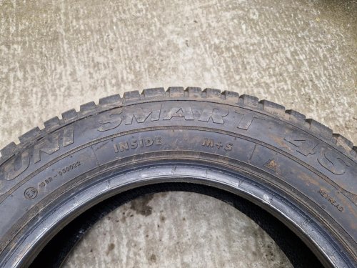 2 KS CELOROČNÍ PNEUMATIKA VRANÍK UNI SMART 4S 165/70 R14 81T - 20462