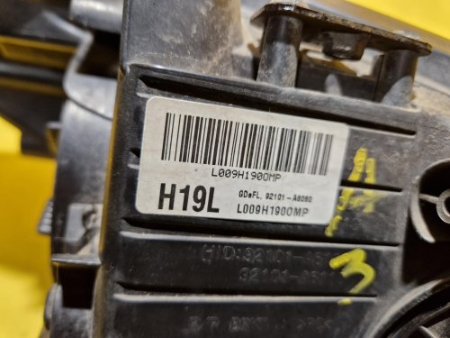 LEVÉ PŘEDNÍ SVĚTLO HYUNDAI I30 II ( GD ) - 20371