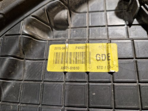 LEVÉ PŘEDNÍ SVĚTLO HYUNDAI I30 II ( GD ) - 20371