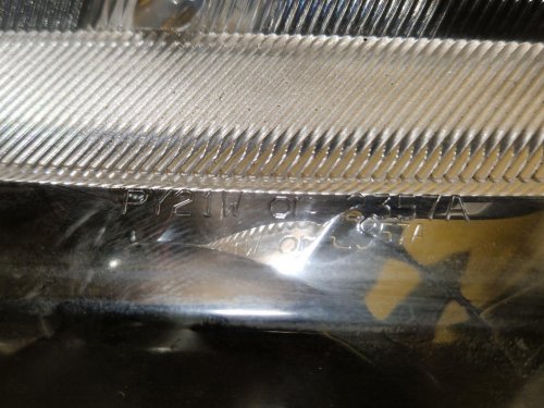 LEVÉ PŘEDNÍ SVĚTLO MAZDA 6 (GG, GY)  - 19377