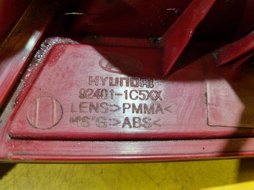 LEVÉ ZADNÍ SVĚTLO HYUNDAI GETZ, FACELIFT - 17043