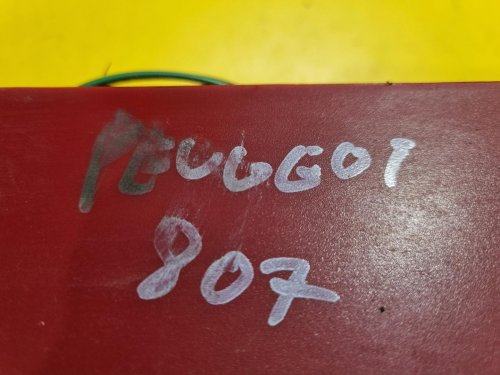 PRAVÉ ZADNÍ SVĚTLO PEUGEOT 807 - 17155