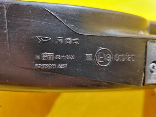 LEVÉ ZRCÁTKO DAIHATSU TERIOS (J1), ČERNÉ NELAKOVANÉ, MANUÁLNÍ - 17054