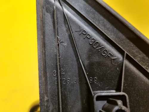 LEVÉ ZRCÁTKO FORD FOCUS II, ČERNÉ , NELAKOVANÉ , ELEKTRICKÉ - 18013