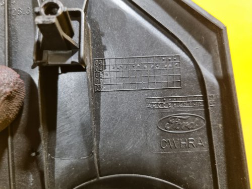 LEVÉ ZRCÁTKO FORD FOCUS II, ČERNÉ , NELAKOVANÉ , ELEKTRICKÉ - 18013