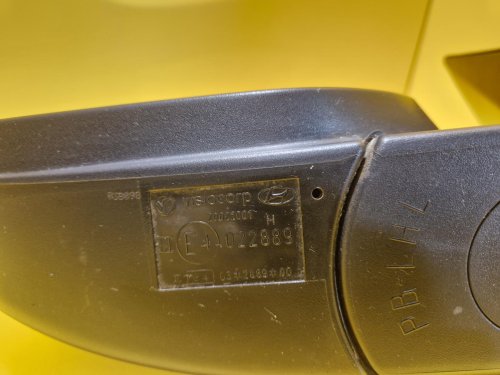 LEVÉ ZRCÁTKO HYUNDAI I20 I (PB, PBT), ZELENÁ TK, ELEKTRICKÉ - 16402