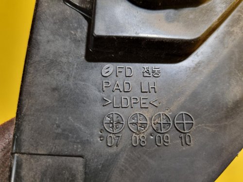 LEVÉ ZRCÁTKO HYUNDAI I30 I (FD), STŘÍBRNÉ, ELEKTRICKÉ - 16825