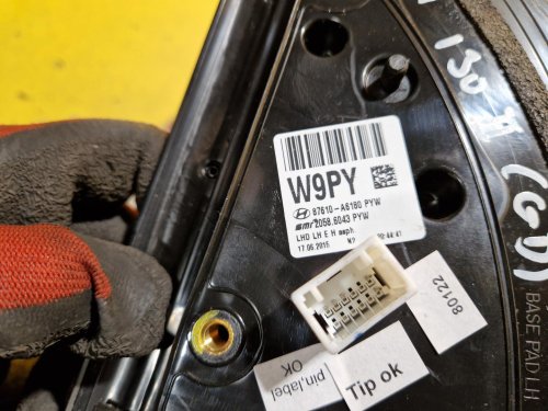 LEVÉ ZRCÁTKO HYUNDAI I30 II (GD) , BÍLÉ , ELEKTRICKÉ - 20372