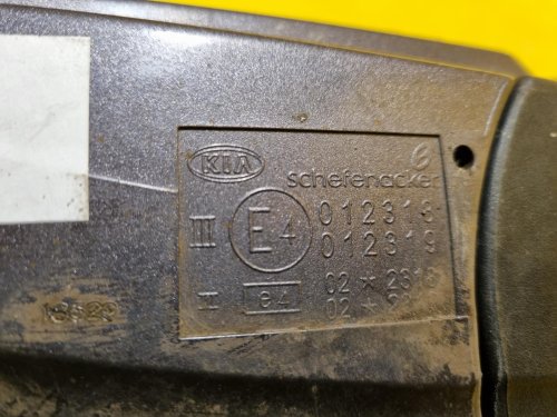 LEVÉ ZRCÁTKO KIA MAGENTIS II, ŠEDÉ, ELEKTRICKÉ - 16968