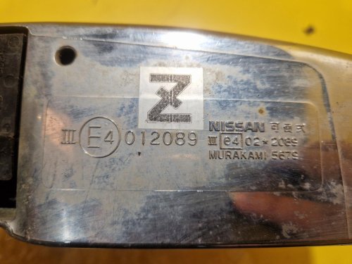 LEVÉ ZRCÁTKO NISSAN PICK UP (D22), CHROMOVANÉ, ELEKTRICKÉ - 18402