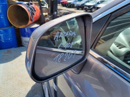 LEVÉ ZRCÁTKO OPEL ANTARA , ZLATOSTŘÍBRNÉ C105 - 18209