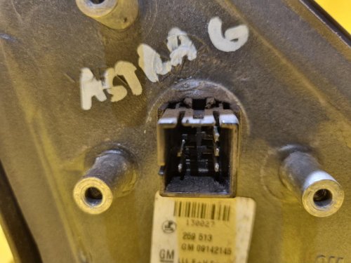 LEVÉ ZRCÁTKO OPEL ASTRA G , STŘÍBRNÉ, ELEKTRICKÉ - 17245