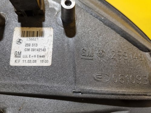 LEVÉ ZRCÁTKO OPEL ASTRA G , STŘÍBRNÉ, ELEKTRICKÉ - 17245