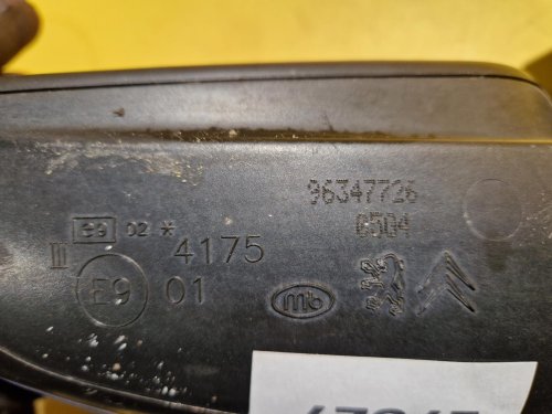 LEVÉ ZRCÁTKO PEUGEOT 307 , MODRÉ, ELEKTRICKÉ - 17827