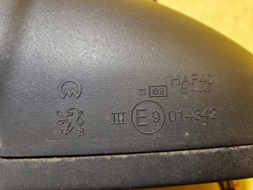 LEVÉ ZRCÁTKO PEUGEOT 308 I / 207 ŠEDÉ, ELEKTRICKY SKLOPNÉ - 18930