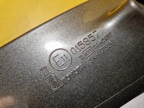 LEVÉ ZRCÁTKO TOYOTA COROLLA VERSO II, ŠEDÉ, ELEKTRICKÉ - 17924