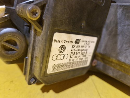 PRAVÉ PŘEDNÍ XENON SVĚTLO ŠKODA OCTAVIA II, FACELIFT - 19375