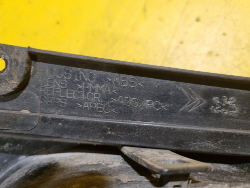 LEVÉ ZADNÍ SVĚTLO CITROEN C1 I (PM, PN) - 18464