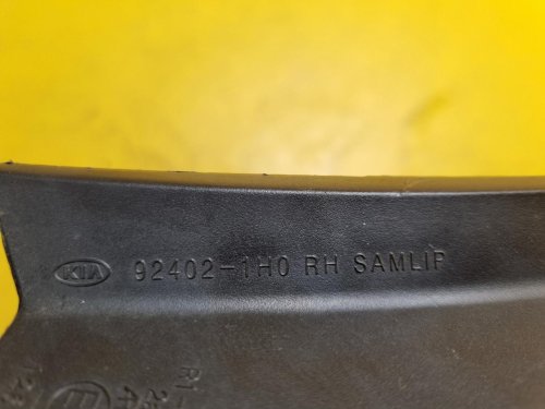 PRAVÉ ZADNÍ SVĚTLO KIA CEED I (ED), HATCHBACK, 5DV., FACELIFT - 16981