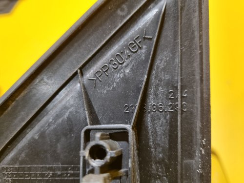 PRAVÉ ZRCÁTKO FORD FOCUS II , ČERNÉ, NELAKOVANÉ , ELEKTRICKÉ - 18012