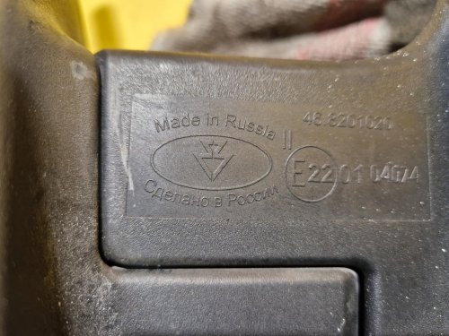 PRAVÉ ZRCÁTKO GAZ GAZELLE II, LEVÉ, BÍLÉ, MANUÁLNÍ - 18925