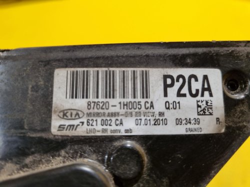 PRAVÉ ZRCÁTKO KIA CEED / PRO CEED , ČERNÉ NELAKOVANÉ, MANUÁLNÍ - 17163