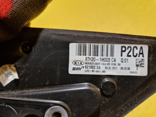 PRAVÉ ZRCÁTKO KIA CEED / PRO CEED , ČERNÉ NELAKOVANÉ, MANUÁLNÍ - 19504