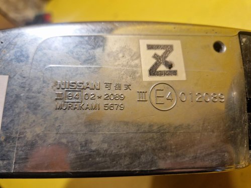 PRAVÉ ZRCÁTKO NISSAN PICK UP (D22), CHROMOVANÉ, ELEKTRICKÉ - 18403