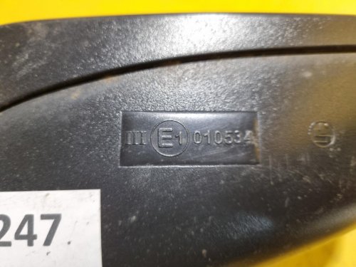 PRAVÉ ZRCÁTKO OPEL ASTRA G, STŘÍBRNÉ, ELEKTRICKÉ - 17247