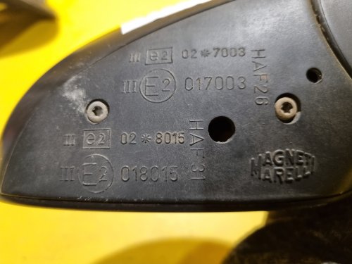 PRAVÉ ZRCÁTKO PEUGEOT 206 , ČERVENÉ , MANUÁLNÍ - 17725