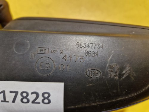 PRAVÉ ZRCÁTKO PEUGEOT 307 , MODRÉ, ELEKTRICKÉ - 17828