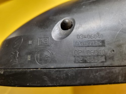 PRAVÉ ZRCÁTKO PEUGEOT 308 I / 207, ČERNÉ KPSC, ELEKTRICKY SKLOPNÉ - 16730