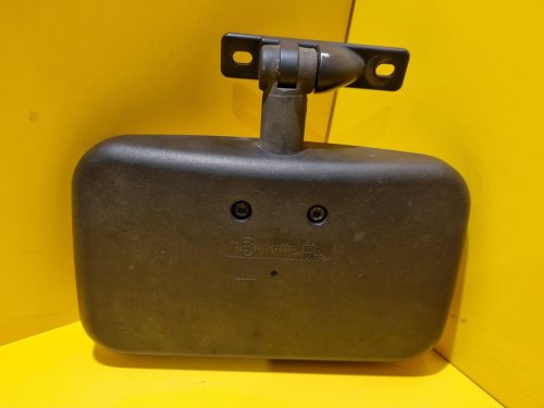 ZRCÁTKO AVIA D75 - 16342