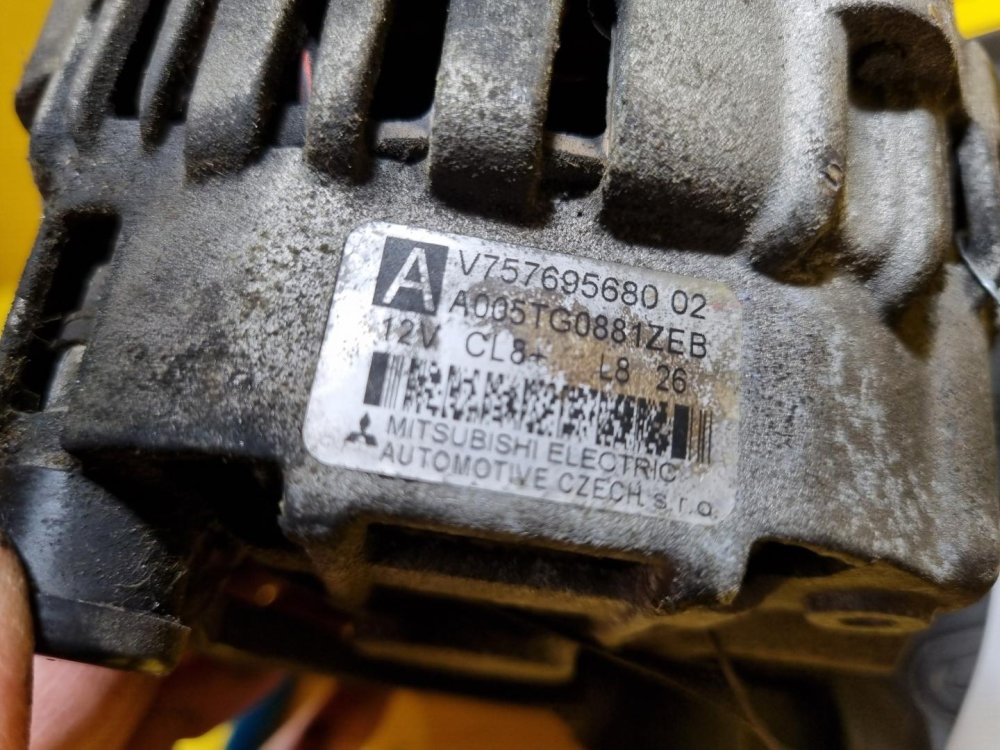 ALTERNÁTOR A005TG0881ZEB - CITROEN, PEUGEOT, DS  - 1.1, 1.4, 1.6 - 17186