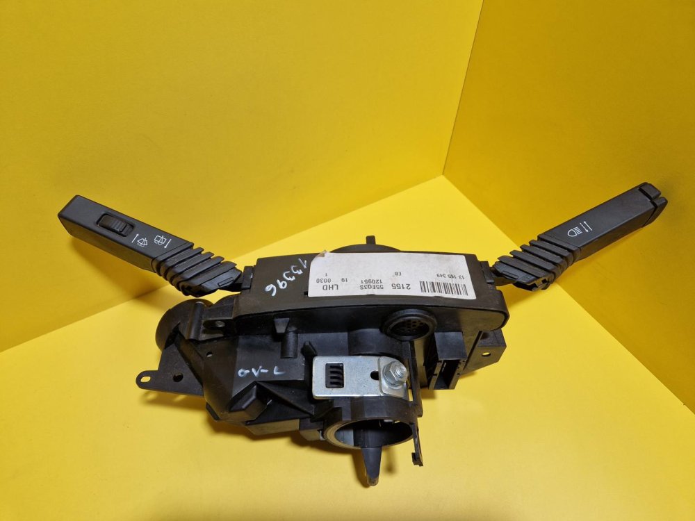CIM MODUL 13165349EB OPEL VECTRA C, SIGNUM - 13396