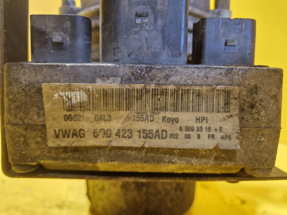 ELEKTRICKÉ SERVO ČERPADLO  6Q0423155AD  - KOYO - ŠKODA , SEAT , VW  - 18741