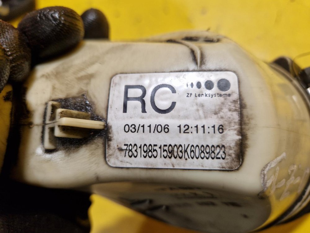 ELEKTRICKÉ SERVO ČERPADLO 7625062115  ZF - OPEL ASTRA H , ZAFIRA B - 18544