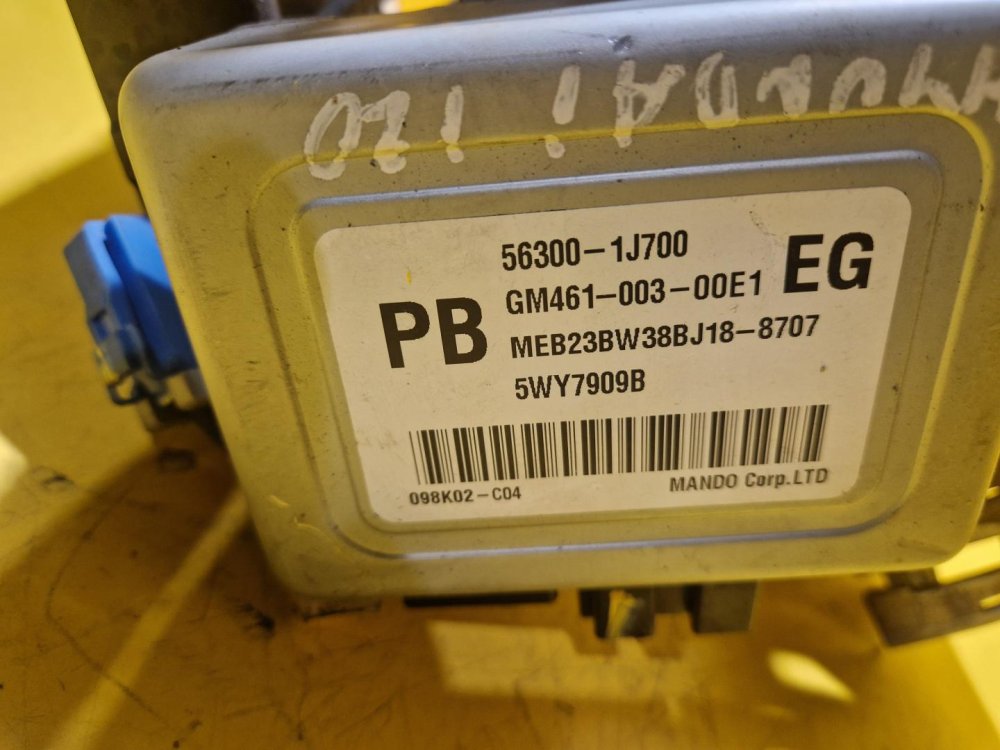 ELEKTRICKÝ SLOUPEK ŘÍZENÍ - 563001J700 -  HYUNDAI I20 - 14415