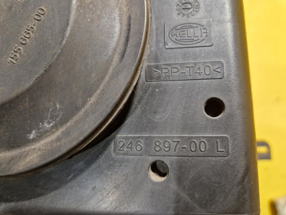 LEVÉ PŘEDNÍ SVĚTLO FORD FUSION - 19891