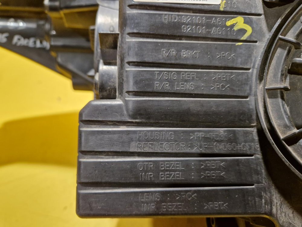 LEVÉ PŘEDNÍ SVĚTLO HYUNDAI I30 II ( GD ) - 20371 LEVÉ PŘEDNÍ SVĚTLO HYUNDAI I30 II ( GD ) - 20371