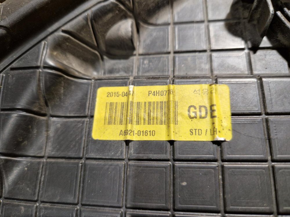 LEVÉ PŘEDNÍ SVĚTLO HYUNDAI I30 II ( GD ) - 20371 LEVÉ PŘEDNÍ SVĚTLO HYUNDAI I30 II ( GD ) - 20371