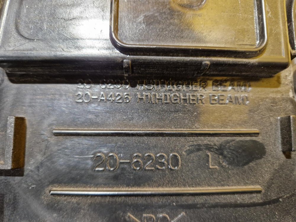 LEVÉ PŘEDNÍ SVĚTLO ŠKODA FABIA I - 20852 LEVÉ PŘEDNÍ SVĚTLO ŠKODA FABIA I - 20852