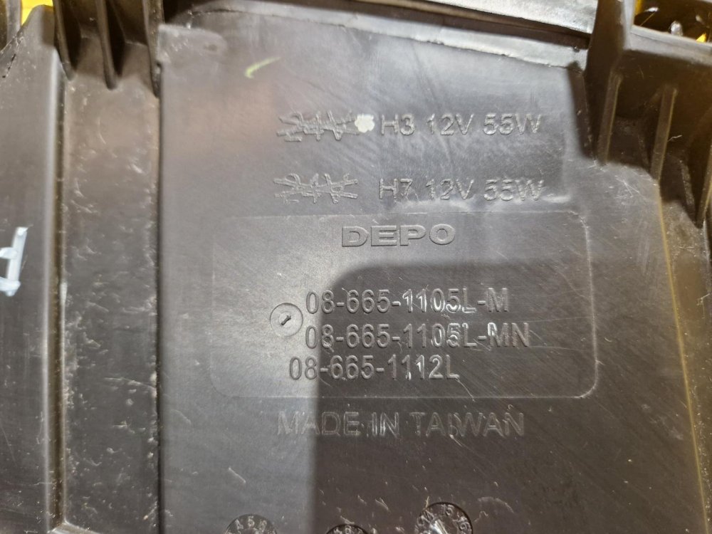 LEVÉ PŘEDNÍ SVĚTLO ŠKODA FABIA I, FACELIFT - 19991 LEVÉ PŘEDNÍ SVĚTLO ŠKODA FABIA I, FACELIFT - 19991