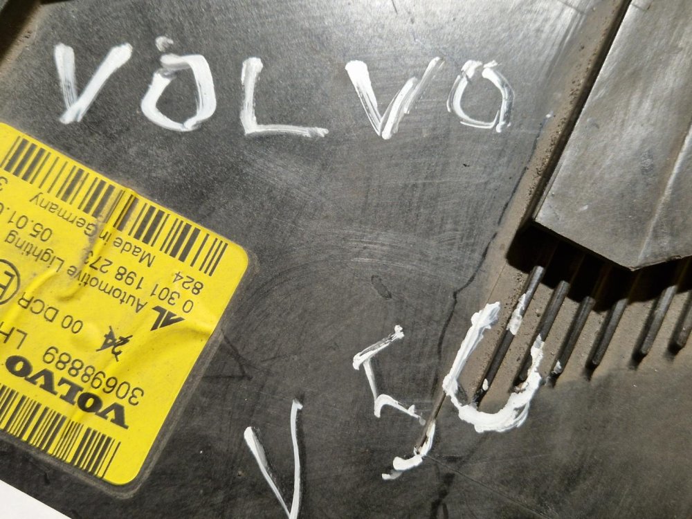 LEVÉ PŘEDNÍ SVĚTLO XENON VOLVO V50, S40 II - 19085 LEVÉ PŘEDNÍ SVĚTLO XENON VOLVO V50, S40 II - 19085