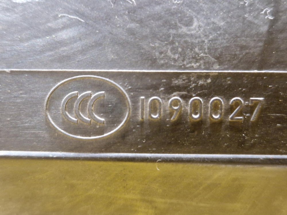 LEVÉ PŘEDNÍ SVĚTLO XENON VOLVO V50, S40 II - 19085 LEVÉ PŘEDNÍ SVĚTLO XENON VOLVO V50, S40 II - 19085