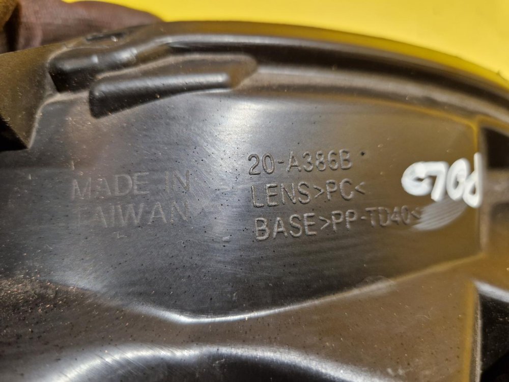 LEVÉ PŘEDNÍ SVĚTLO VW POLO IV (9N_, 9A_) - 19941