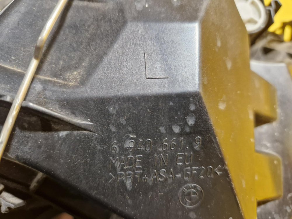 LEVÉ PŘEDNÍ XENON SVĚTLO BMW 1 , E87, E81 - 18951 LEVÉ PŘEDNÍ XENON SVĚTLO BMW 1 , E87, E81 - 18951