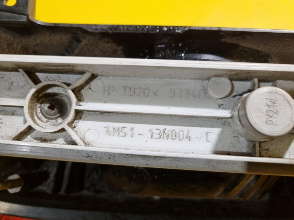 LEVÉ ZADNÍ SVĚTLO FORD FOCUS II KOMBI (DA_) - 16677
